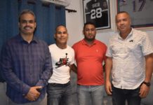 Baloncesto Superior de San Francisco iniciará el 15 de septiembre