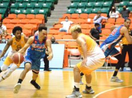 CDP viene de atrás y derrota a los campeones del GUG