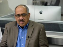 Exfuncionaria mintió en acusación de acoso sexual contra Leonardo Faña, según Instituto Nacional de Ciencias Forenses