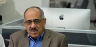 Exfuncionaria mintió en acusación de acoso sexual contra Leonardo Faña, según Instituto Nacional de Ciencias Forenses