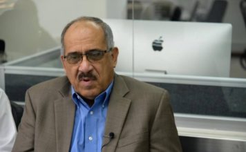 Exfuncionaria mintió en acusación de acoso sexual contra Leonardo Faña, según Instituto Nacional de Ciencias Forenses