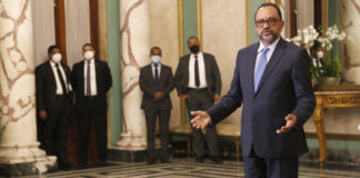 CNM reitera fecha límite para postulantes al TSE