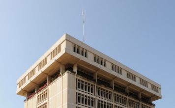 Banco Central informa que la variación del IPC en mayo fue de 0.65 %