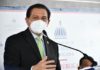 Ministerio de Salud Pública: ”No se va a obligar a que la gente se vacune”