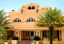 República Dominicana pide a comunidad internacional contribuir al diálogo para resolver crisis en Haití