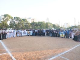 Oficiales académicos de la FFAA y la PN inician su torneo en su décima versión