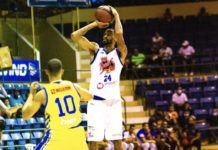 Reales sorprenden y detienen la racha de los Metros