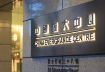 Ciudades chinas empiezan a incautar los ingresos del gigante inmobiliario al borde de la quiebra