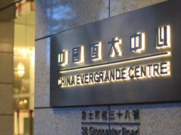 Ciudades chinas empiezan a incautar los ingresos del gigante inmobiliario al borde de la quiebra