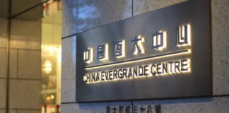 Ciudades chinas empiezan a incautar los ingresos del gigante inmobiliario al borde de la quiebra