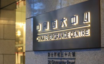 Ciudades chinas empiezan a incautar los ingresos del gigante inmobiliario al borde de la quiebra