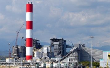 Poder Ejecutivo crea fideicomiso para administrar Punta Catalina