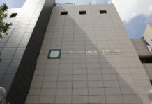 Contraloría presenta herramienta tecnológica para obtener Certificaciones de Cargos por la vía digital