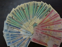 Auditoría OISOE: RD$257.8 millones en equipos que no llegaron a hospitales