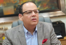 Fundación Justicia y Transparencia advierte fideicomiso transfiere bienes y servicios de Punta Catalina