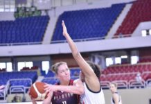 Bélgica supera a Rusia en partido de Ventana al Clasificatorio Mundial Basket Femenino