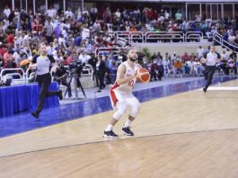 Canadá vence a República Dominicana en la Segunda Ventana Clasificatoria al Mundial 2023