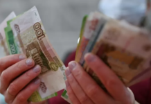 Cómo se ha preparado Rusia para hacer frente a las sanciones de Occidente y qué impacto real pueden tener en su economía