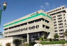 BHD presenta resultados del ejercicio del 2021 y avances estratégicos 2022