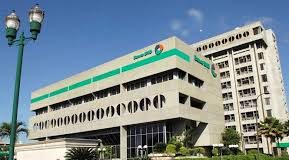 BHD presenta resultados del ejercicio del 2021 y avances estratégicos 2022