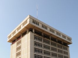 Banco Central informa alza en la tasa de interés; sube 50 puntos básicos