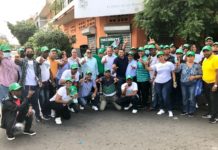 Fuerza del Pueblo desarrolla intensa jornada de manera interna durante fin de semana