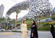 Vicepresidenta sostiene encuentro con la diáspora dominicana en Dubái; destaca sus aportes al país