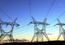 Gobierno garantiza estabilidad del servicio eléctrico con la instalación de 2 mil megavatios entre 2022 y 2026