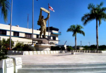 Altos oficiales del pasado gobierno sustrajeron equipos de alto costo en San Isidro