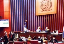 ¿Qué hace el Senado que no quiere que la población se entere?