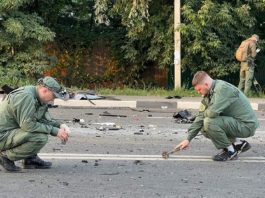 Rusia culpa a los servicios secretos de Ucrania del asesinato de la hija de Dugin, ideólogo del Kremlin