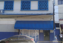 Se incendia almacén «El Tiburón» en San Carlos; no se reportan heridos ni fallecidos