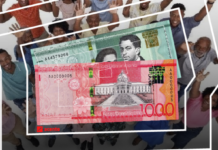 Así se cobra el Bono de apoyo familiar