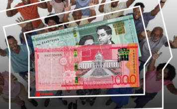 Así se cobra el Bono de apoyo familiar