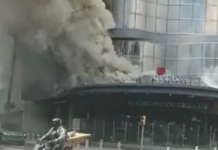 Reportan incendio en la plaza Silver Sun Gallery