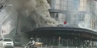 Reportan incendio en la plaza Silver Sun Gallery