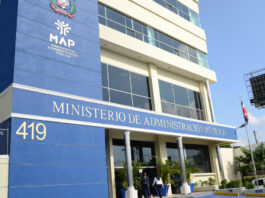 Ministerio de Administración Pública lanza Premio Nacional a la Calidad Educativa