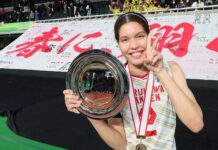 Alondra Tapia se corona campeona en Liga Colegial de Japón