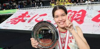 Alondra Tapia se corona campeona en Liga Colegial de Japón