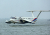 China desarrolla un ‘barco volador’ capaz de hacer frente a las duras condiciones del mar de la China Meridional