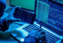 Congresistas piden autoridades establecer y castigar a responsables de espiar a Nuria