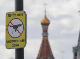 Moscú sufre este martes un ataque con drones