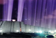 Alcalde Manuel Jiménez enciende el nuevo sistema de luces del Faro a Colón