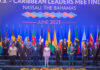Concluye Reunión CARICOM donde se abordaron temas sobre financiamientos, energía, Haití y la seguridad alimentaria