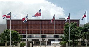 Cámara de Diputados convoca sesión extraordinaria para este viernes