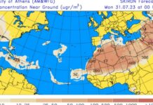 Polvo del Sahara y temperaturas de hasta 38 °C incidirán este lunes sobre el país