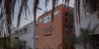 ¿Quién pagó por una misteriosa herramienta de espionaje? El FBI, según una investigación del FBI