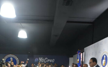 Aumenta la puja de cara a las primarias presidenciales del PRM