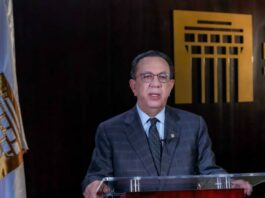 Banco Central reduce su tasa de política monetaria a 7.50 % anual