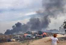 Guerra en Medio Oriente